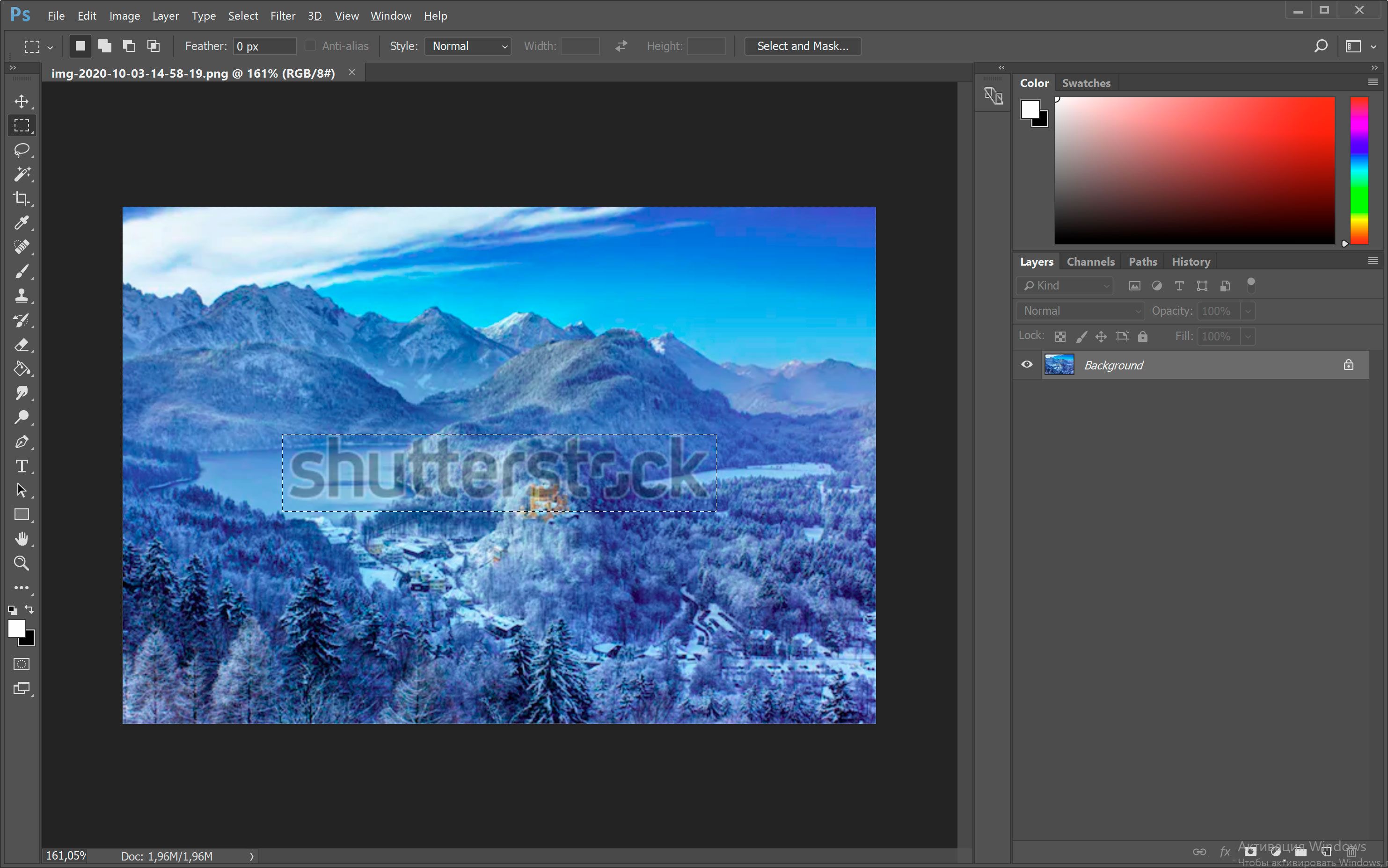 Buka gambar dengan watermark Shutterstock di Photoshop...