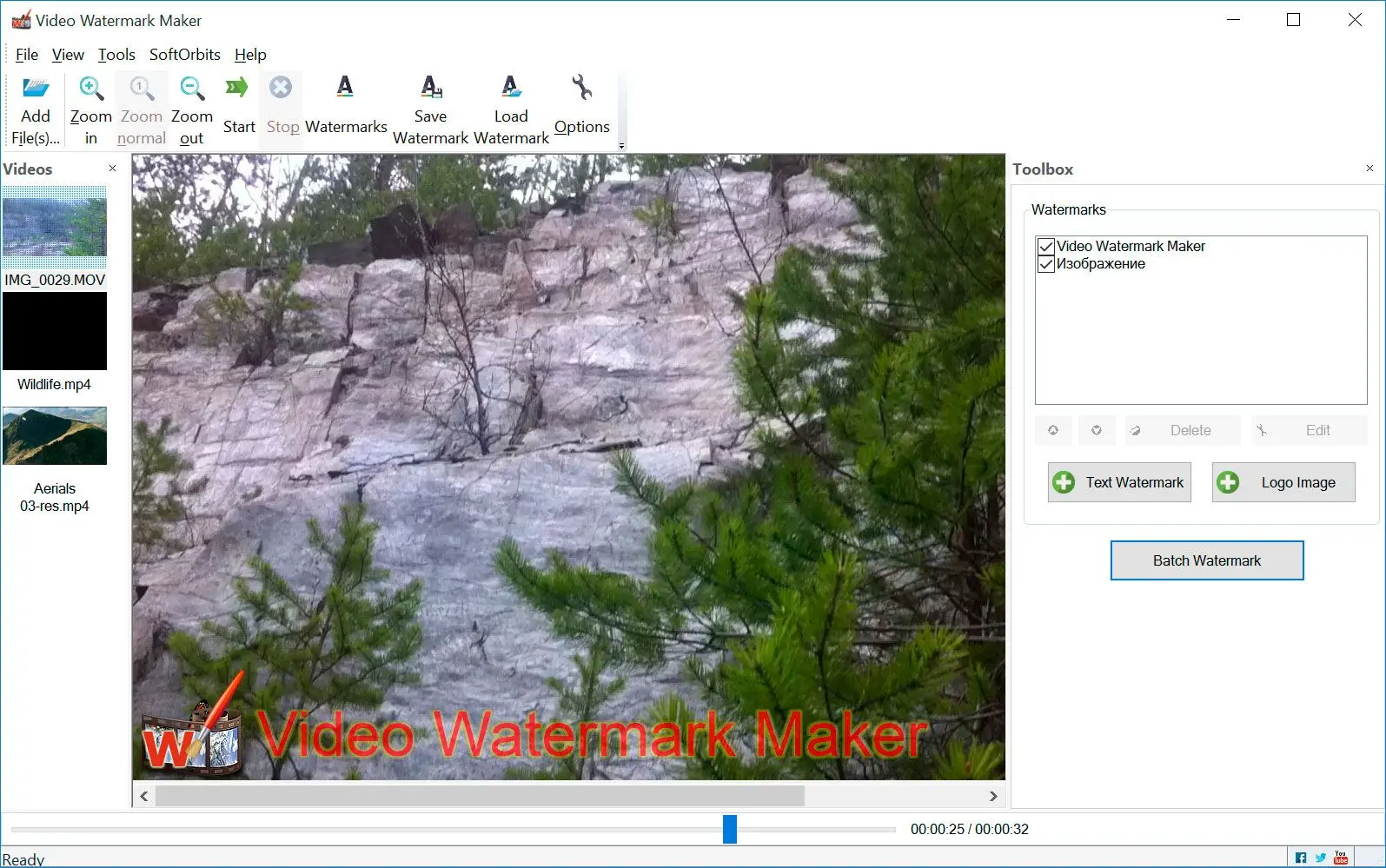 Video Watermark Maker Tangkapan Layar.